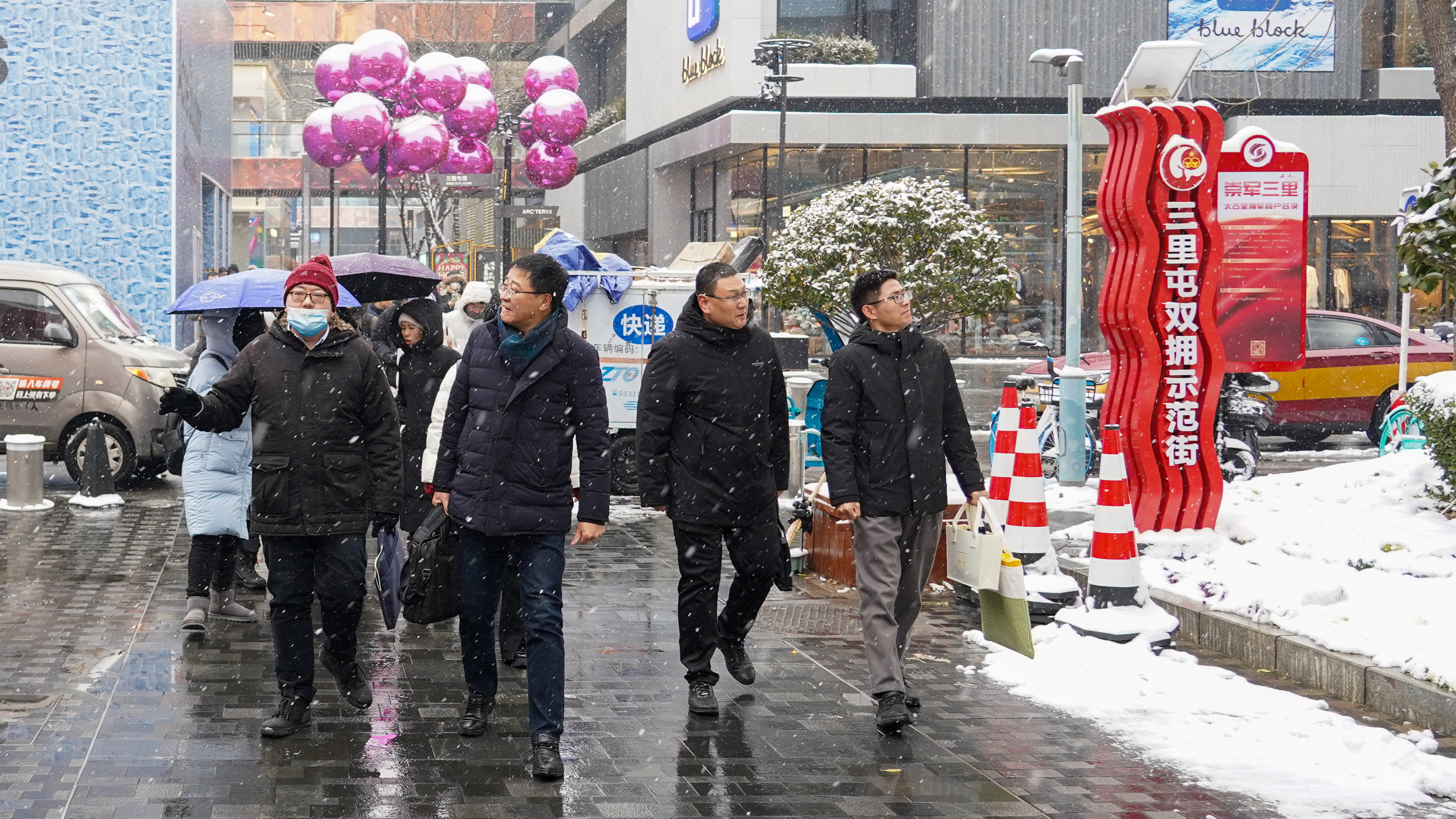 2b016e2118d945d39cc11cab27261dc7.jpg 微信图片_20231218091529.jpg
