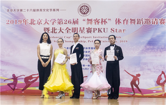043bab25762541f8b57177ad56bdbb09.jpg 16_副本.jpg