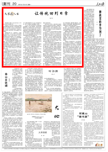 90742e1df16f4ef68ff0d24556a7b170.png 90742e1df16f4ef68ff0d24556a7b170.png