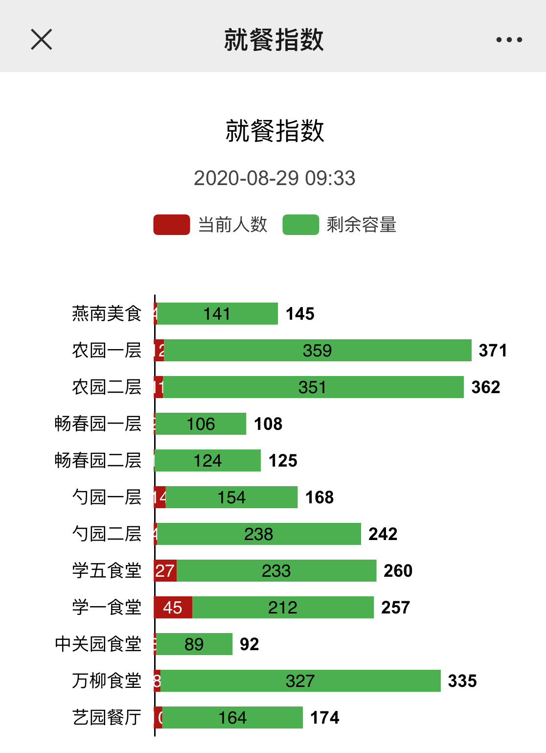 4df7b754d11645d5ab5937aa64bcc42d.png 4df7b754d11645d5ab5937aa64bcc42d.png