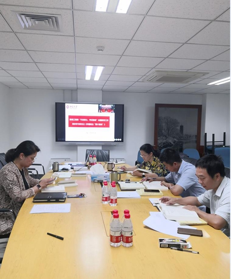 a6b9b2d5b06a48a585afd812cc6e5dc6.jpg 1集中学习-基建工程部牢固树立四个意识_副本.jpg