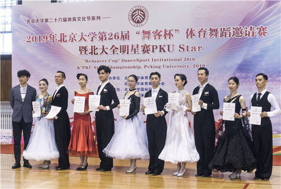 f8b2c58f99a143cf834c6971e6d0ae57.jpg 15_副本.jpg