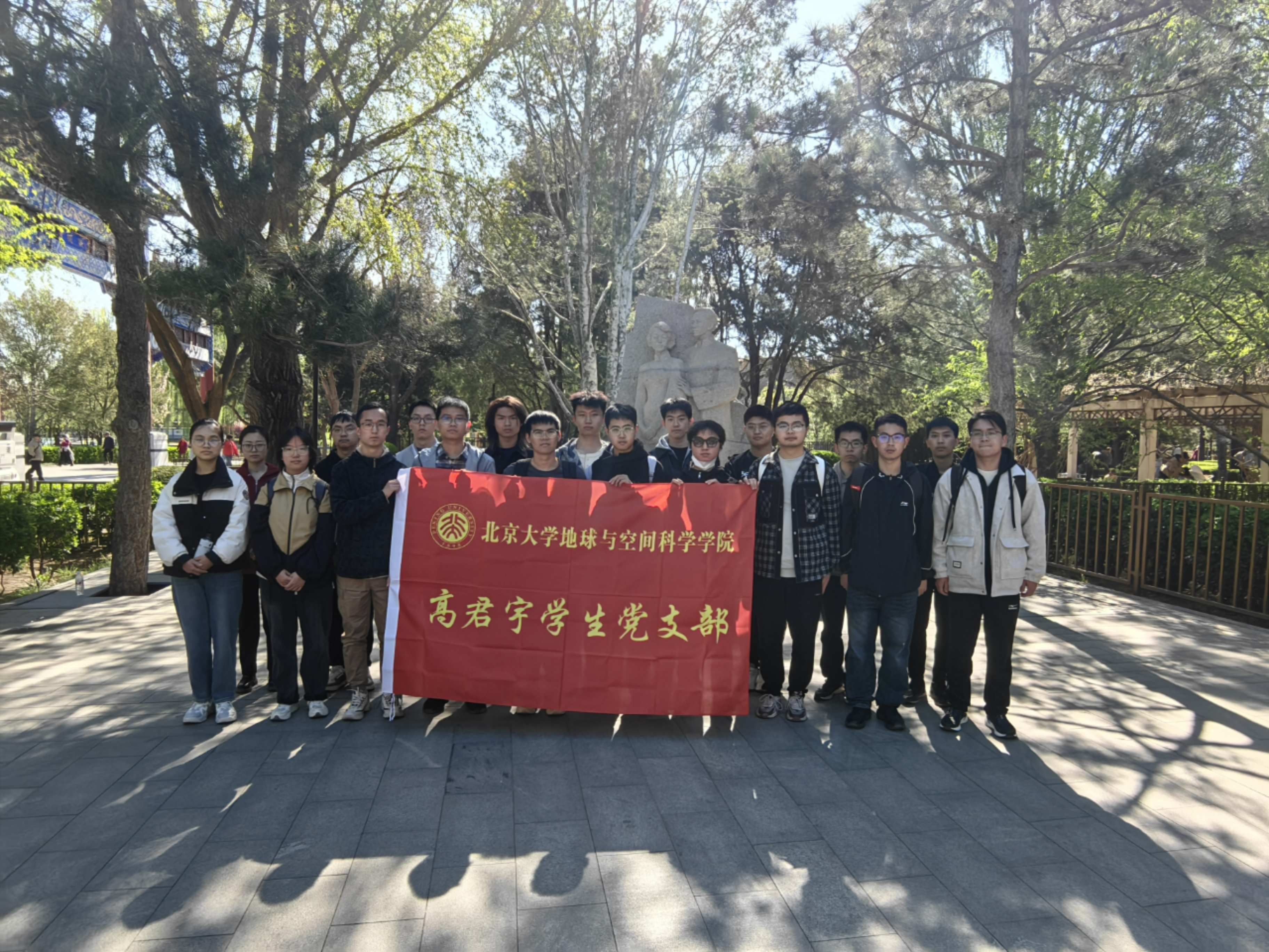 图片 3.png