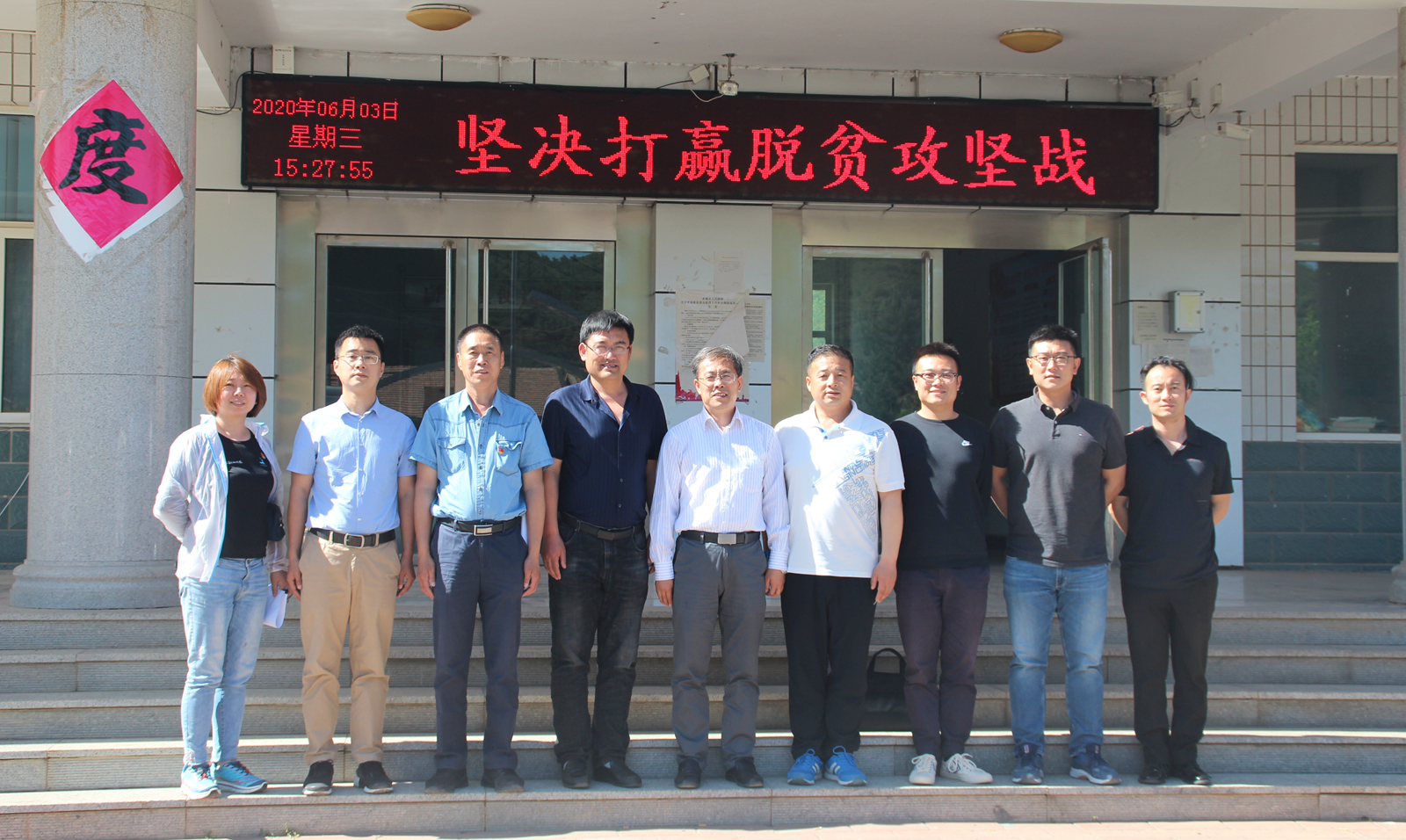 1f2b91d06ae1465186e88dafea135e5f.jpg 合照_副本.jpg