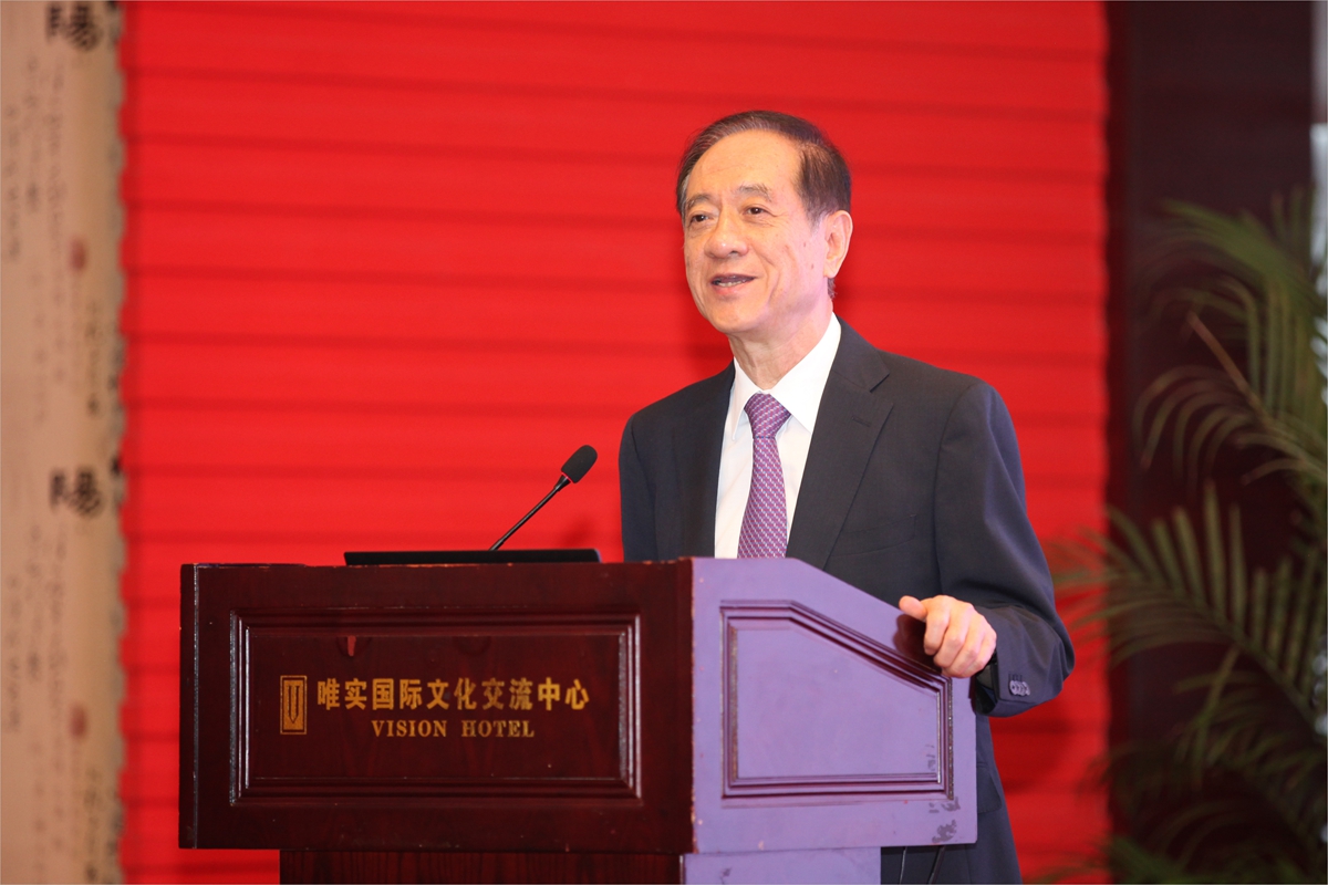 3750f1c7767042bbb671ee62cc0f8889.jpg 韩启德作主旨演讲.jpg