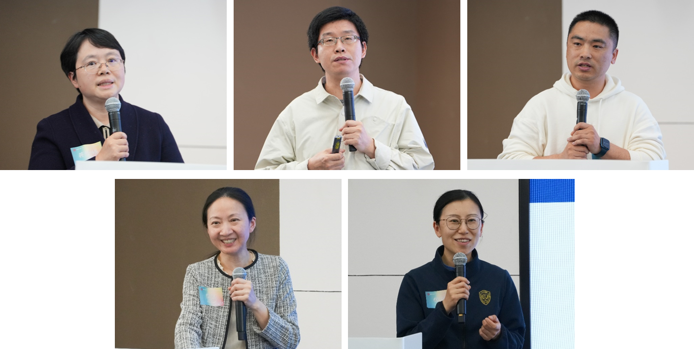 报告嘉宾.png 报告嘉宾.png