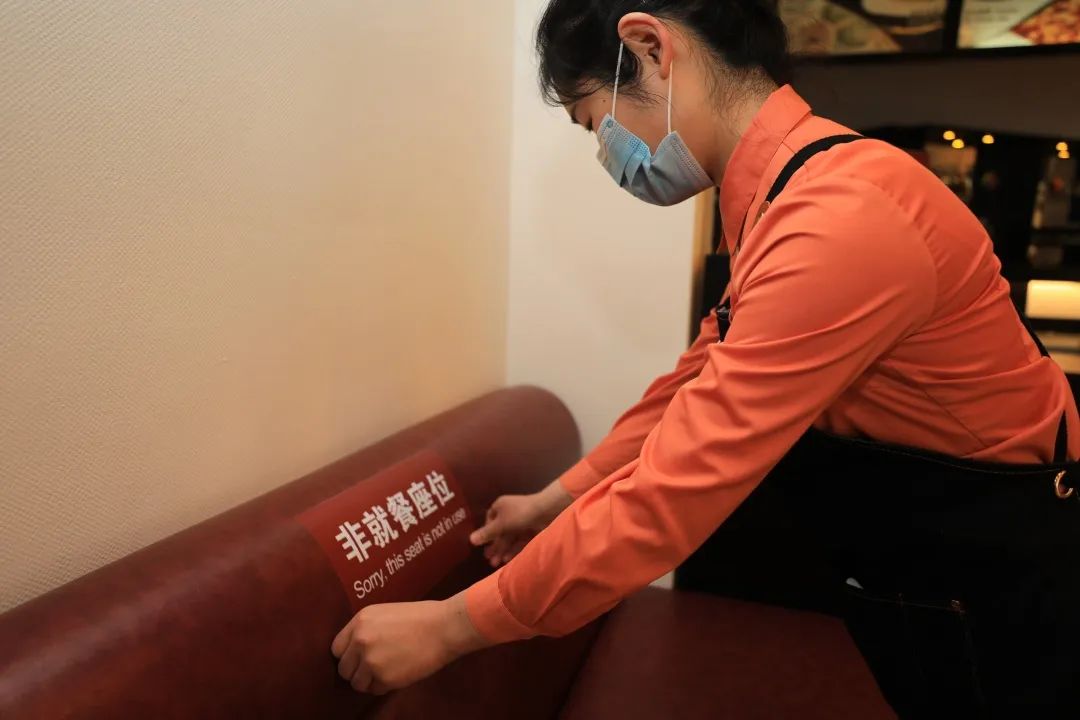 4536108593c74dd38de97d6430cad3aa.jpg 堂食就餐温馨提示2.jpg