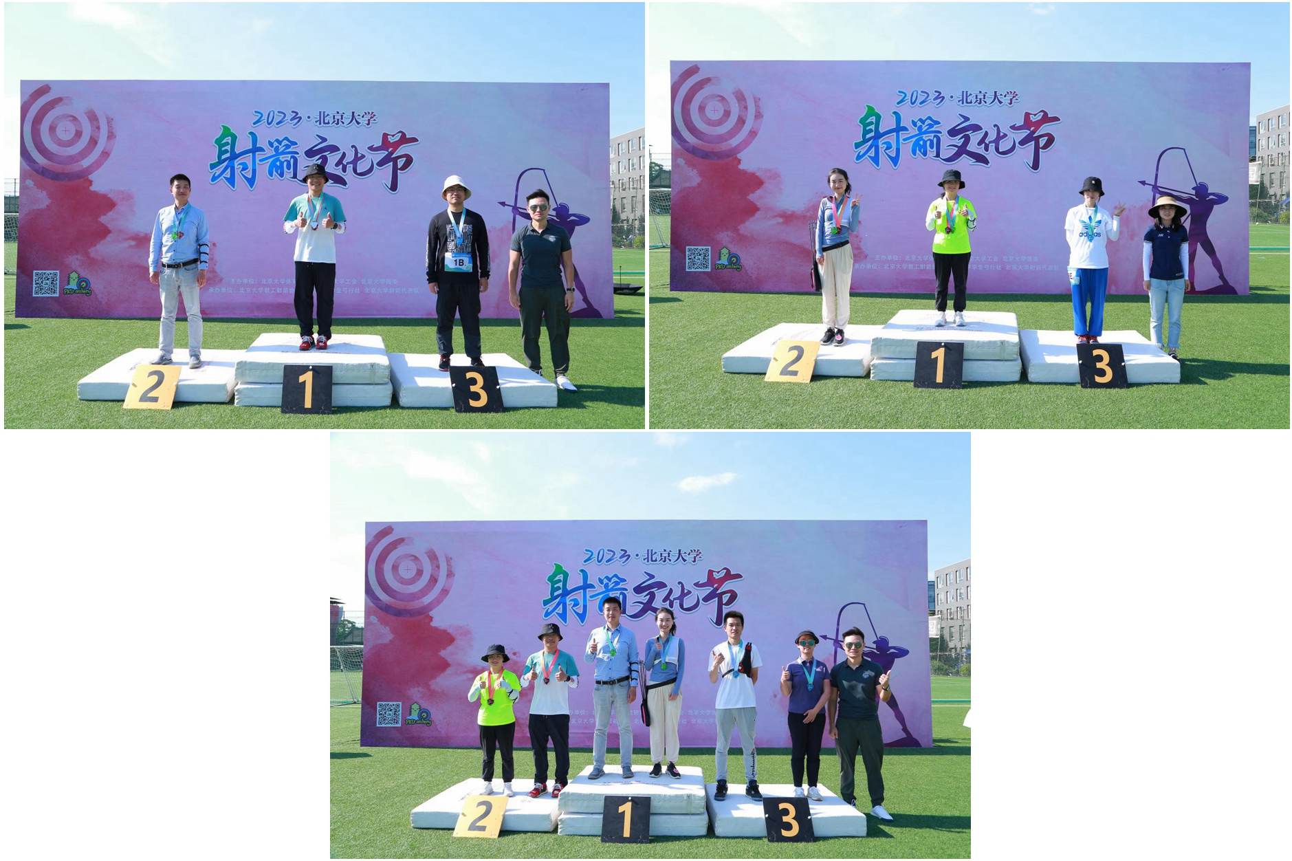afec1782baf849c1921e6b9850913b48.jpg 颁奖.jpg