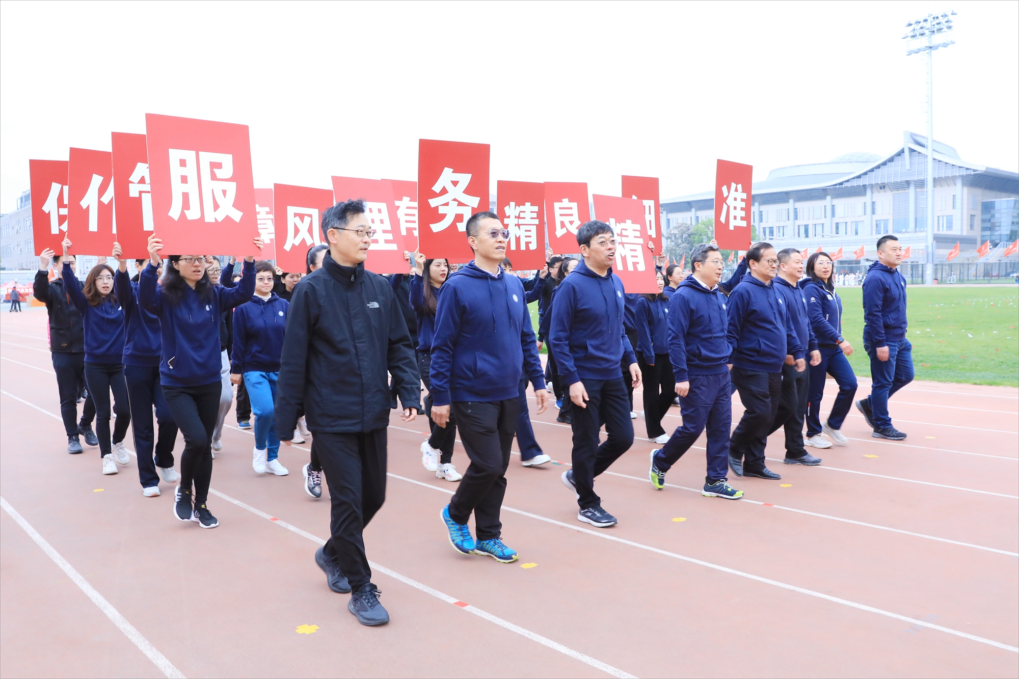 311395b1e5fe4c0cbb9f8f56446a62d0.jpg 微信图片_20230516101725.jpg