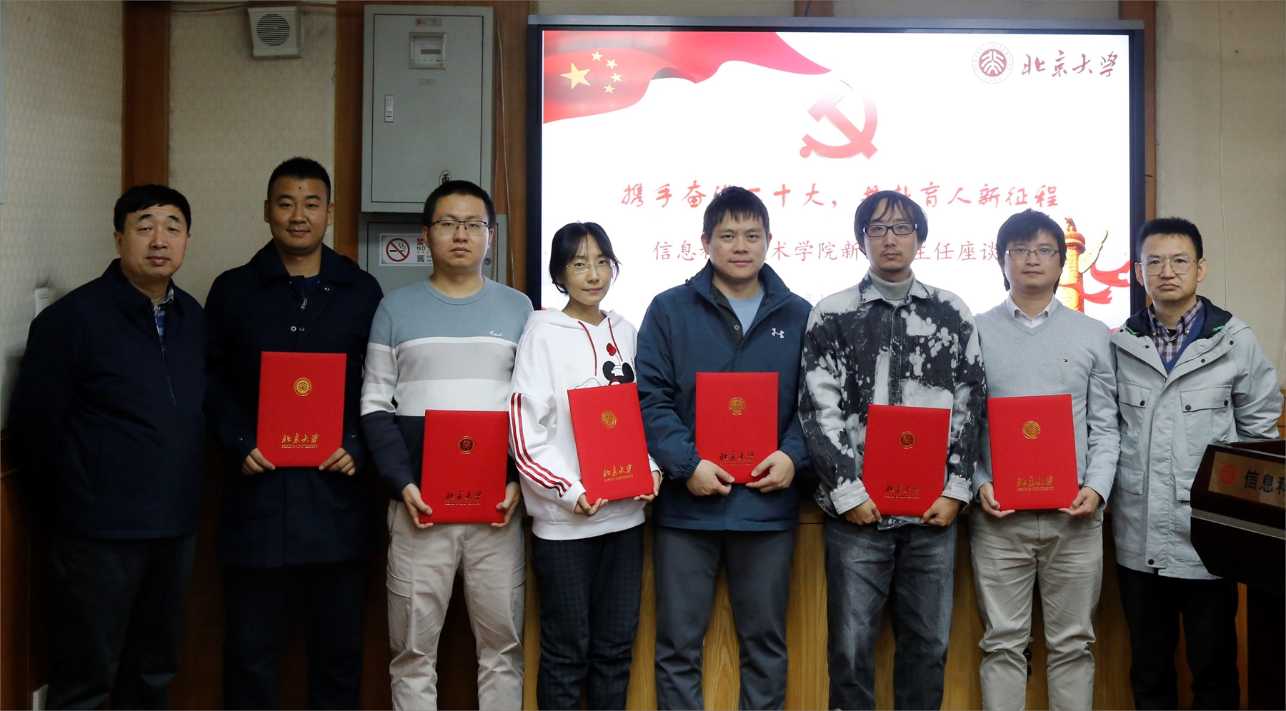 36b802de1eb6428f85678bae092b080a.jpg 图七.jpg