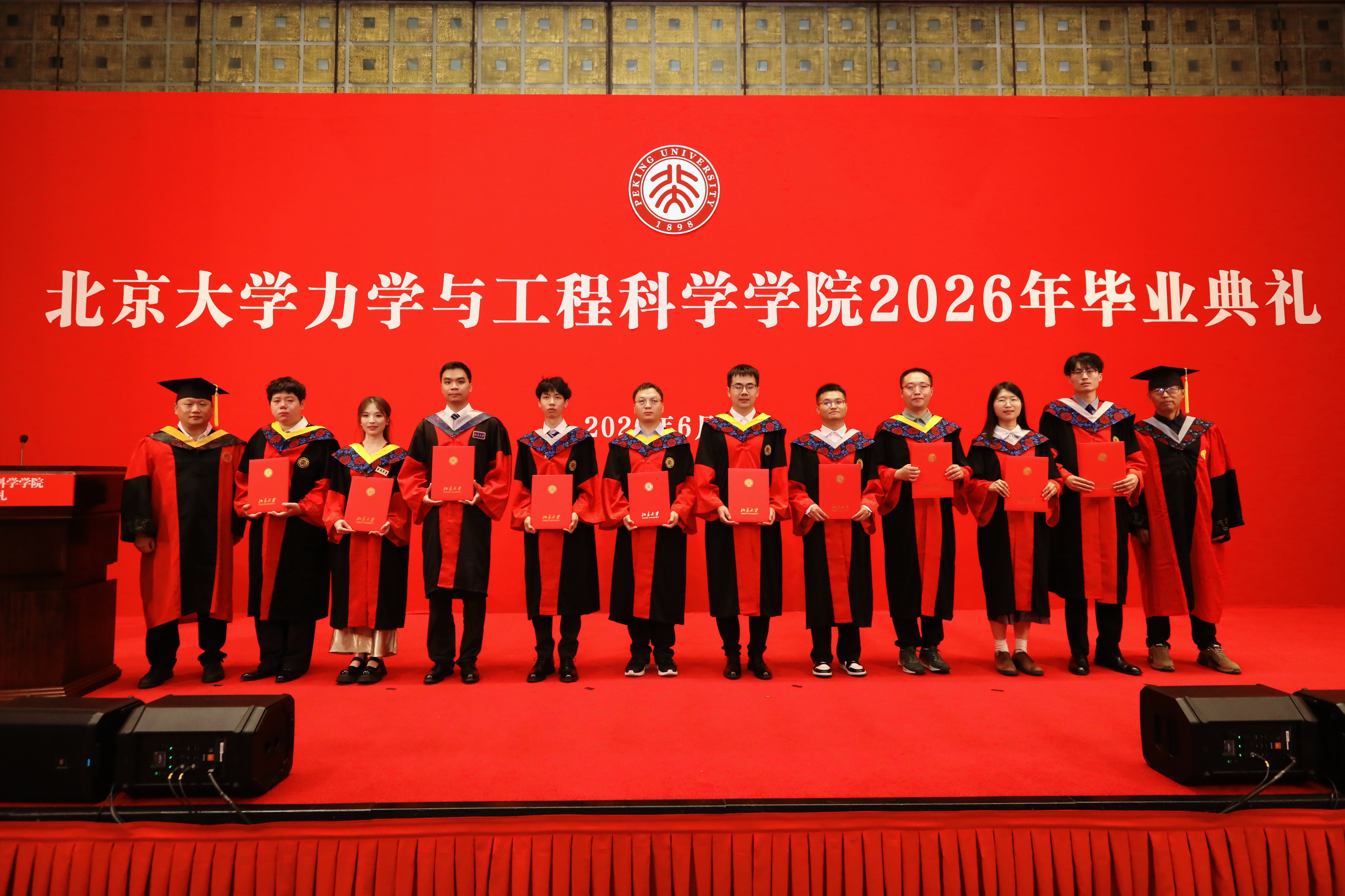 颁奖RR6239.JPG