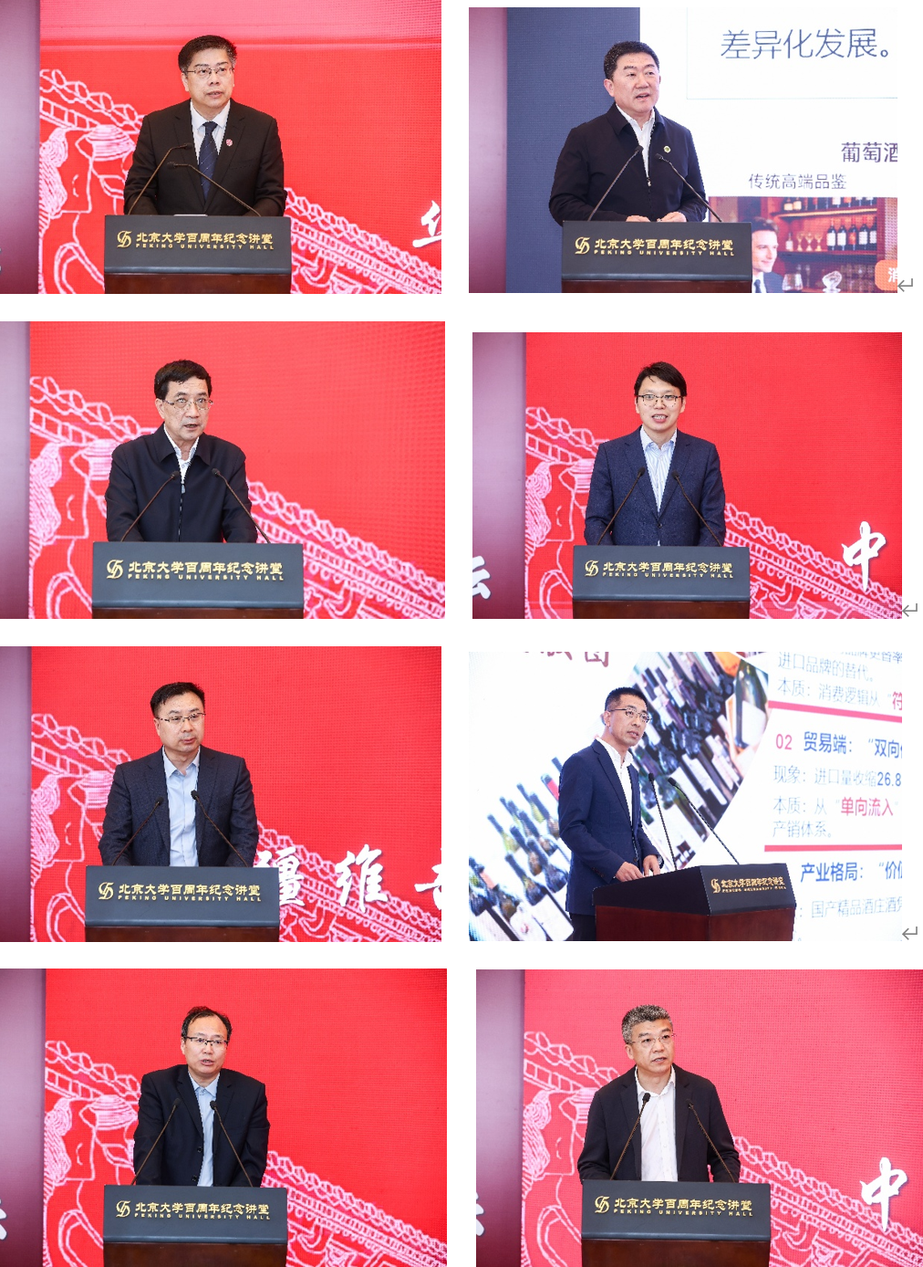 微信图片_2026-04-25_170851_678.png