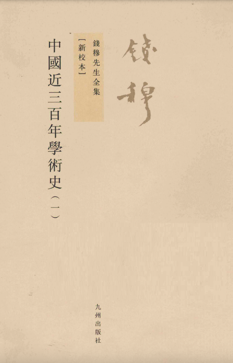 ea88887a532340b29d6380a3cd23e5c8.jpg ea88887a532340b29d6380a3cd23e5c8.jpg