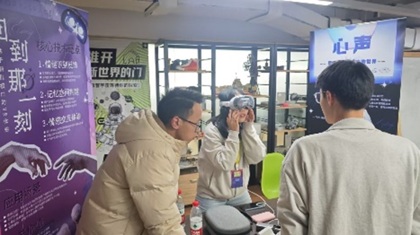 图片17.jpg
