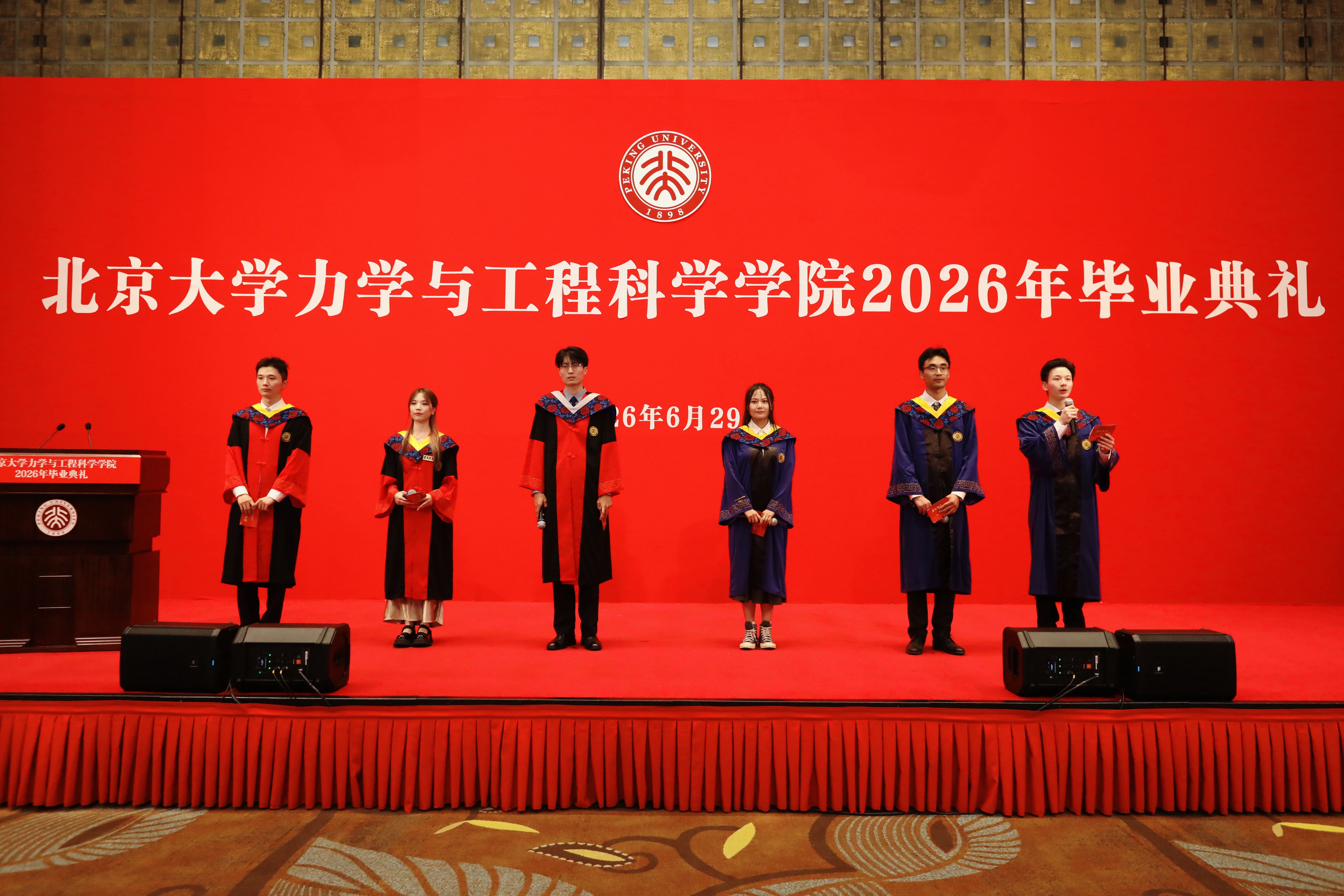4学生代表发言_LLRR6261.JPG