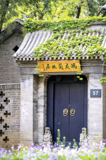 9392b88a20ee4a1b98c52c925d9f01d6.png 微信图片_20240919111905_副本.png