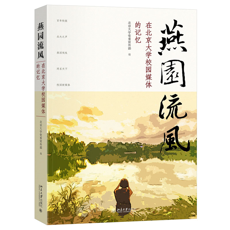 dc02feaaf67b49c4bf1aeb46ace529cb.jpg 微信图片_20240521140302.jpg