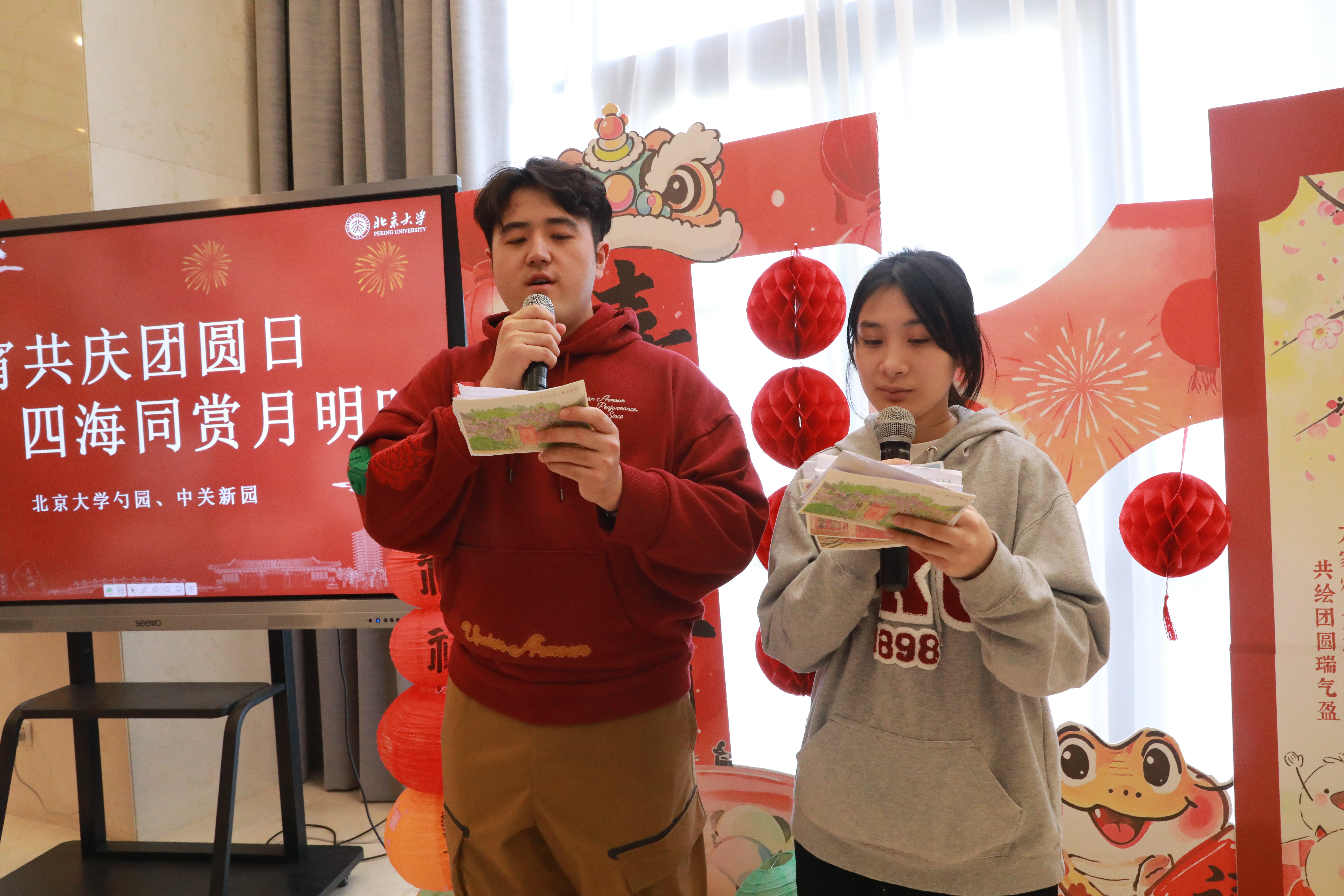 图片4.JPG
