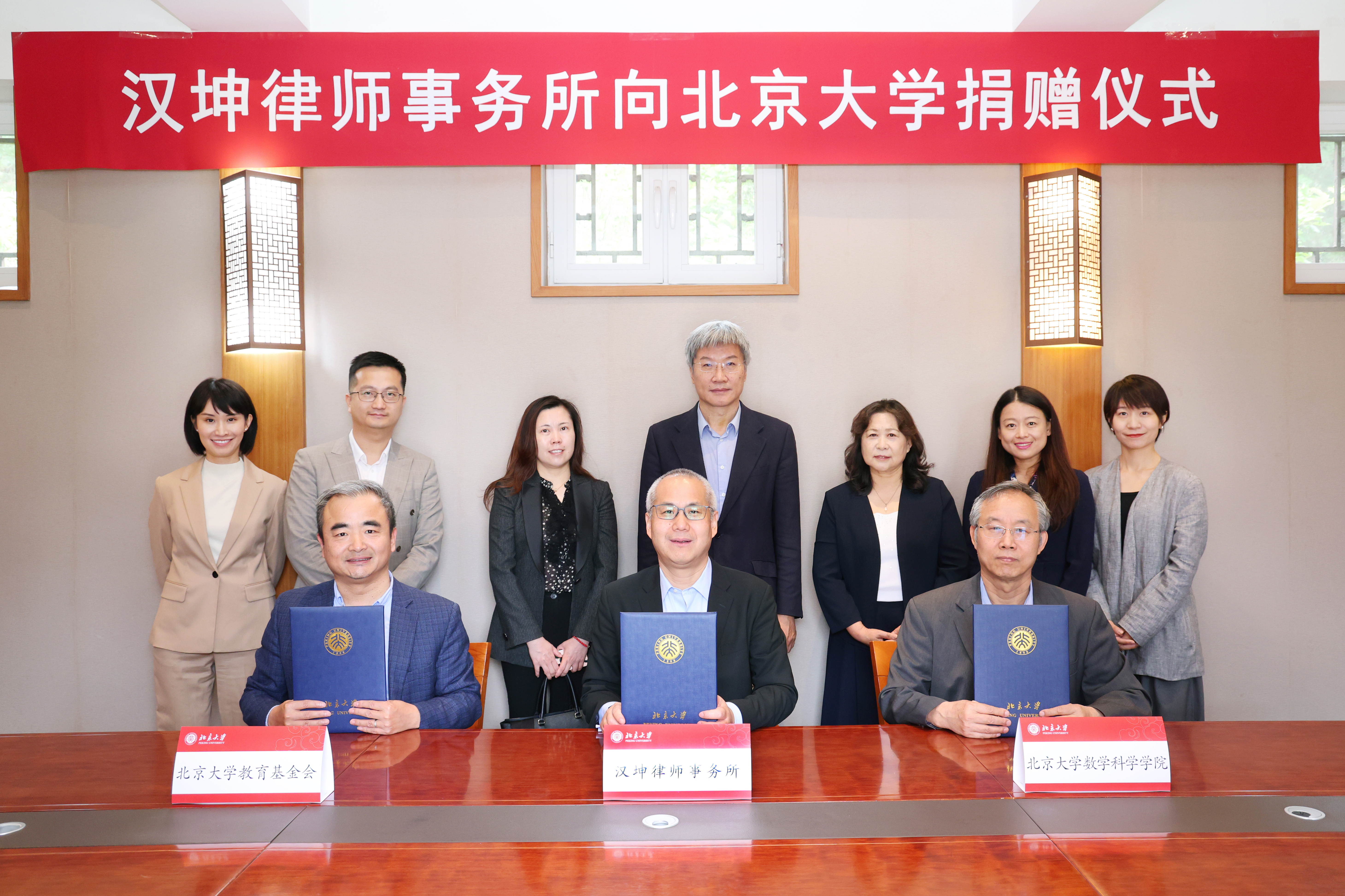 微信图片_20250523160010.jpg