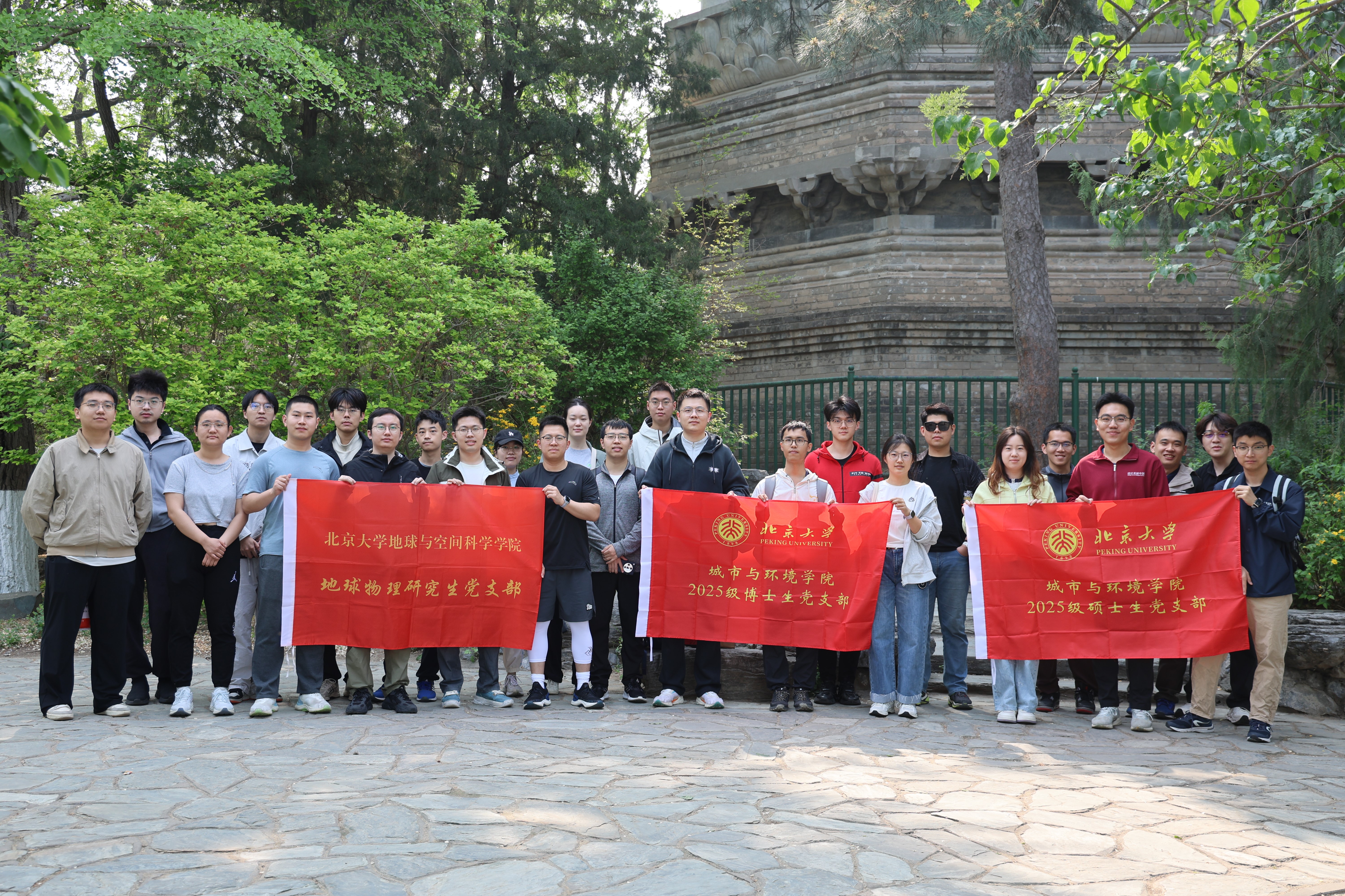 活动合影.jpg