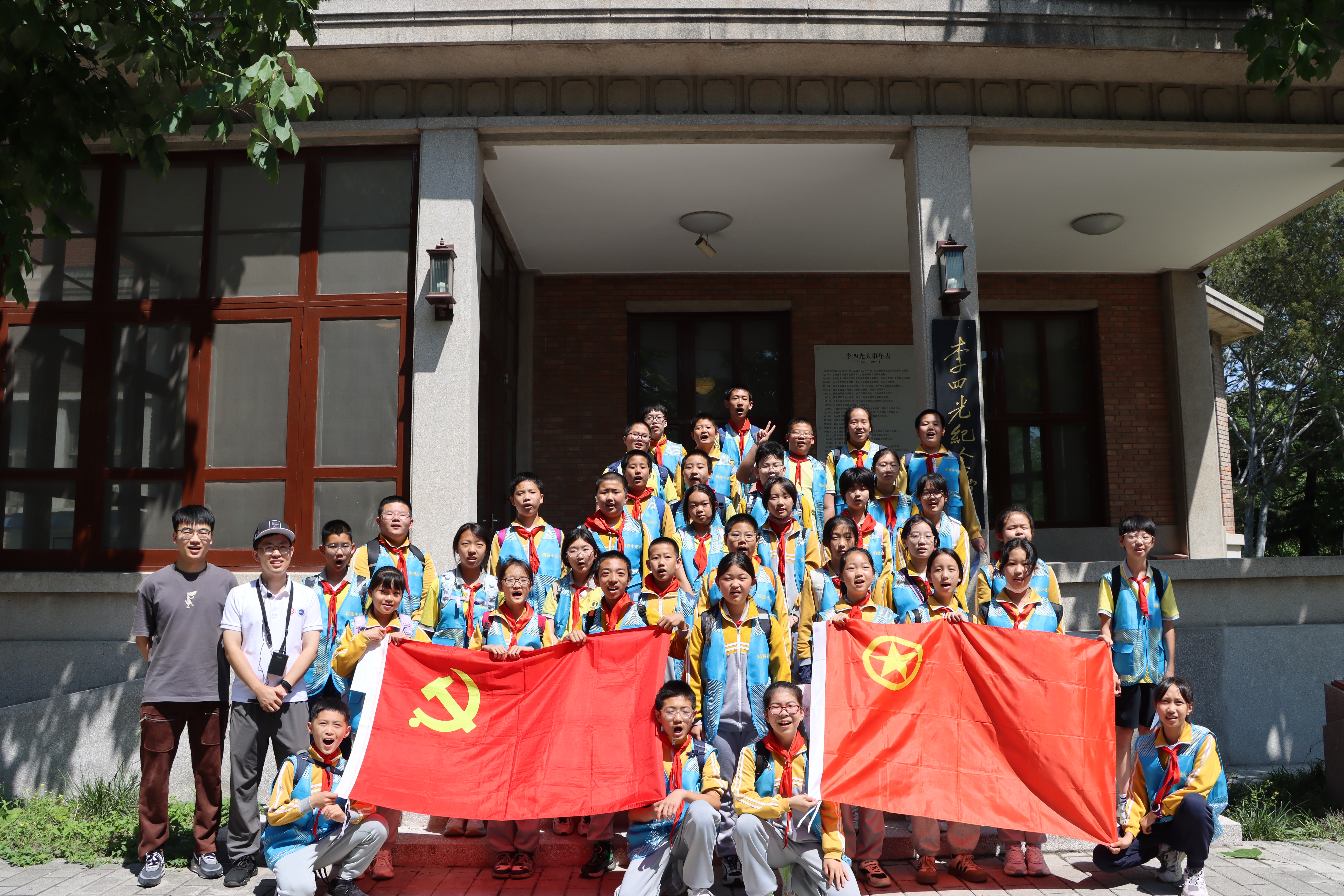 图片 4.png
