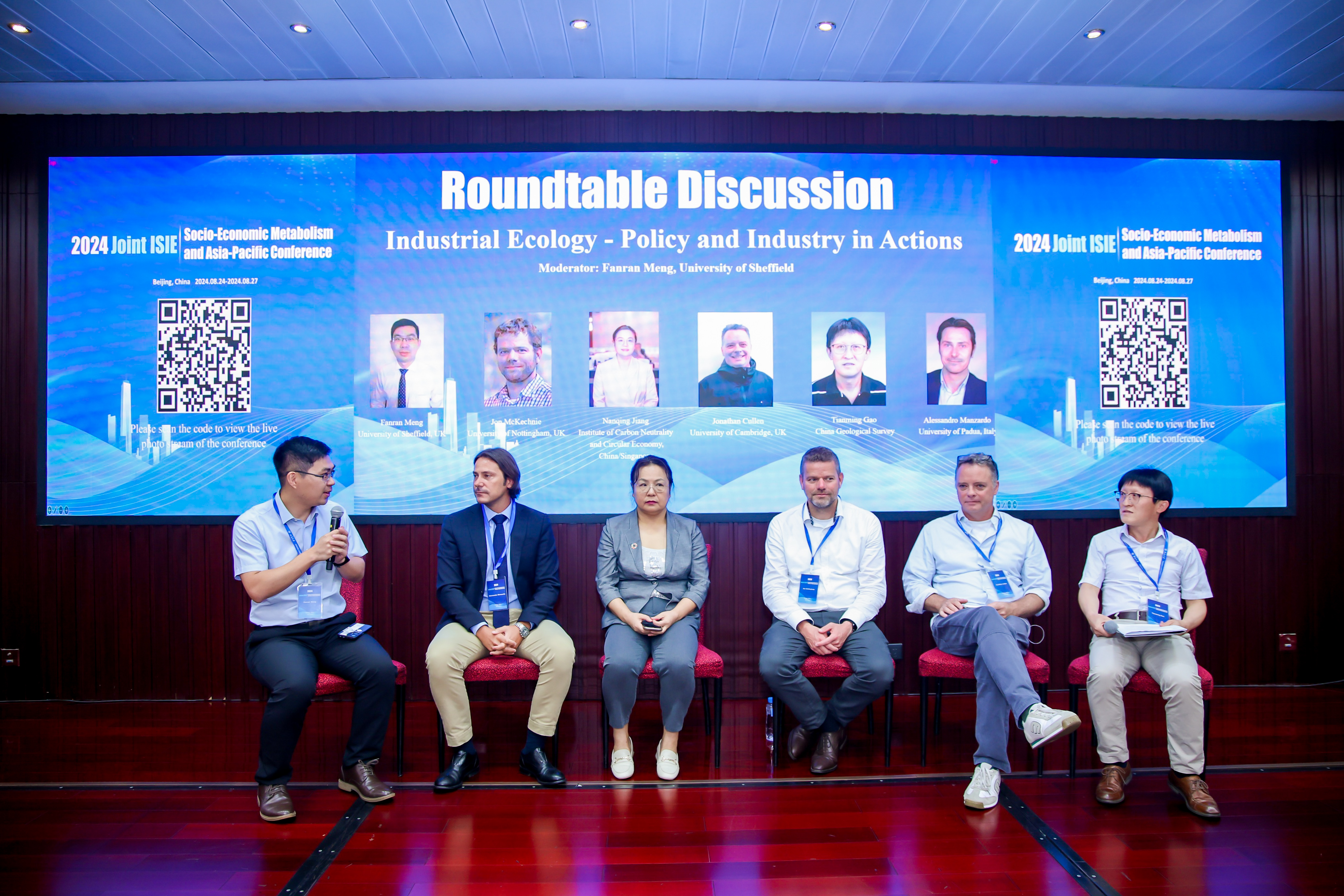 roundtable.jpg