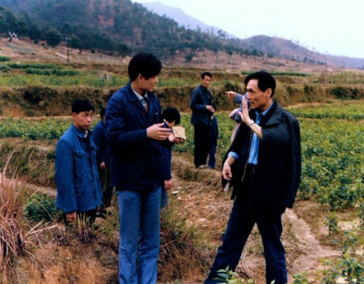 年会.jpg
