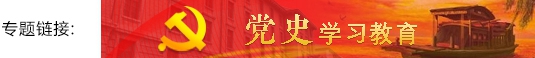 e75cb7dc747048d78ab88ace3bc4f505.jpg 微信图片_20210317164638_副本.jpg