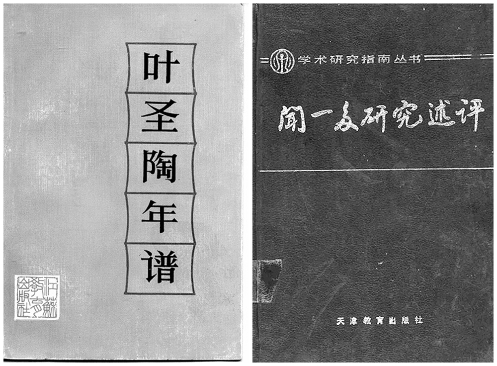 6e69fa264a51435cb01a3451cc9d94b5.jpg 光影魔术手拼图.jpg