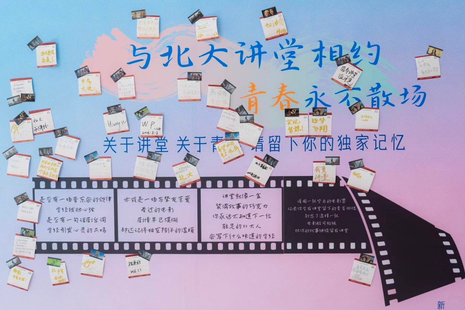 微信图片_20260507160003_228_69.jpg