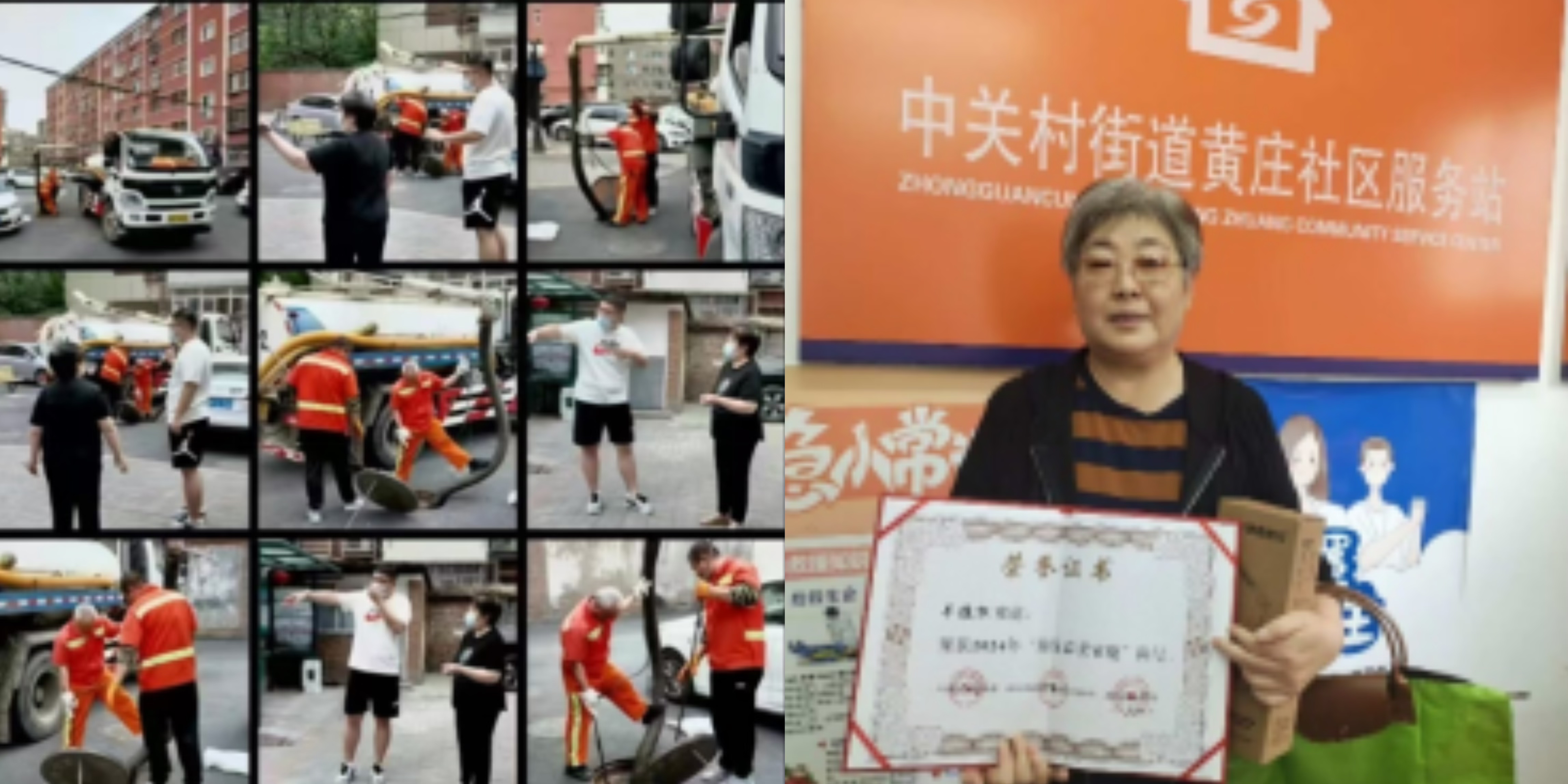微信图片_20250630140634.jpg