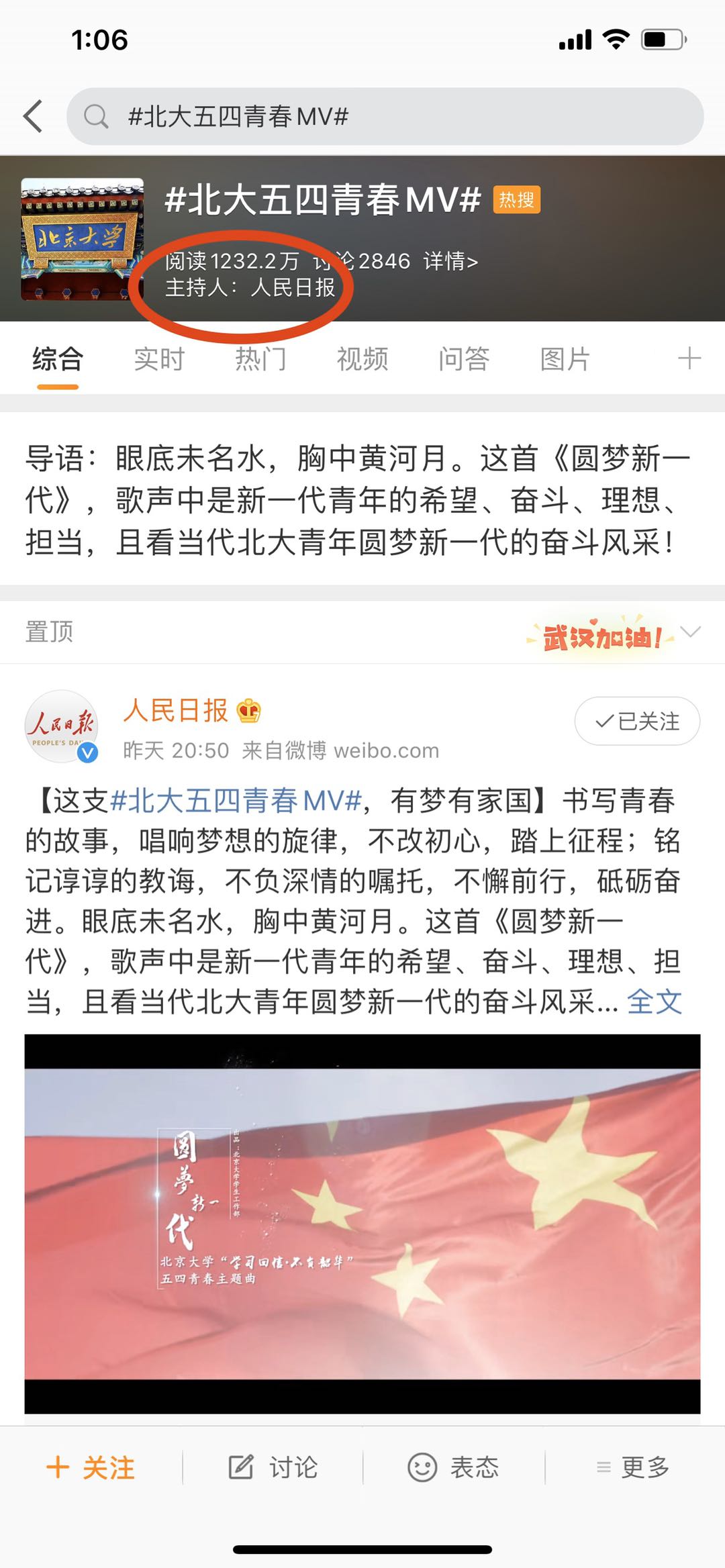 95cef20aefe74e80956a35146403c81b.jpg 95cef20aefe74e80956a35146403c81b.jpg
