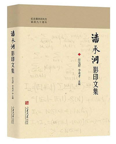 31f400ed730a42d8b0e5f0b2b759c548.jpg 31f400ed730a42d8b0e5f0b2b759c548.jpg