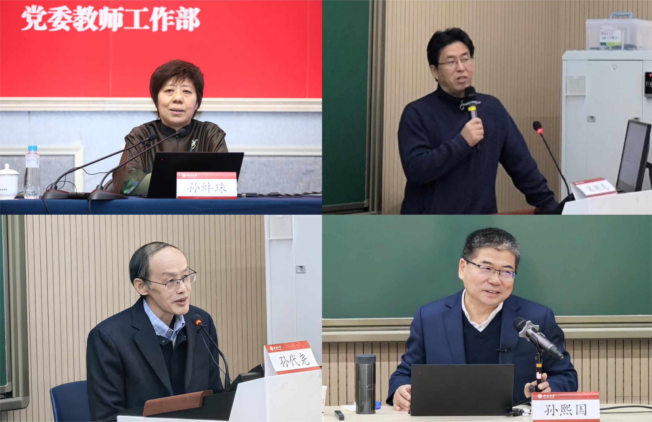 575aec8ad15e4da993f67c190ce47bab.png 演示文稿1_01(1).png