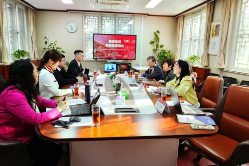 会议现场.jpg