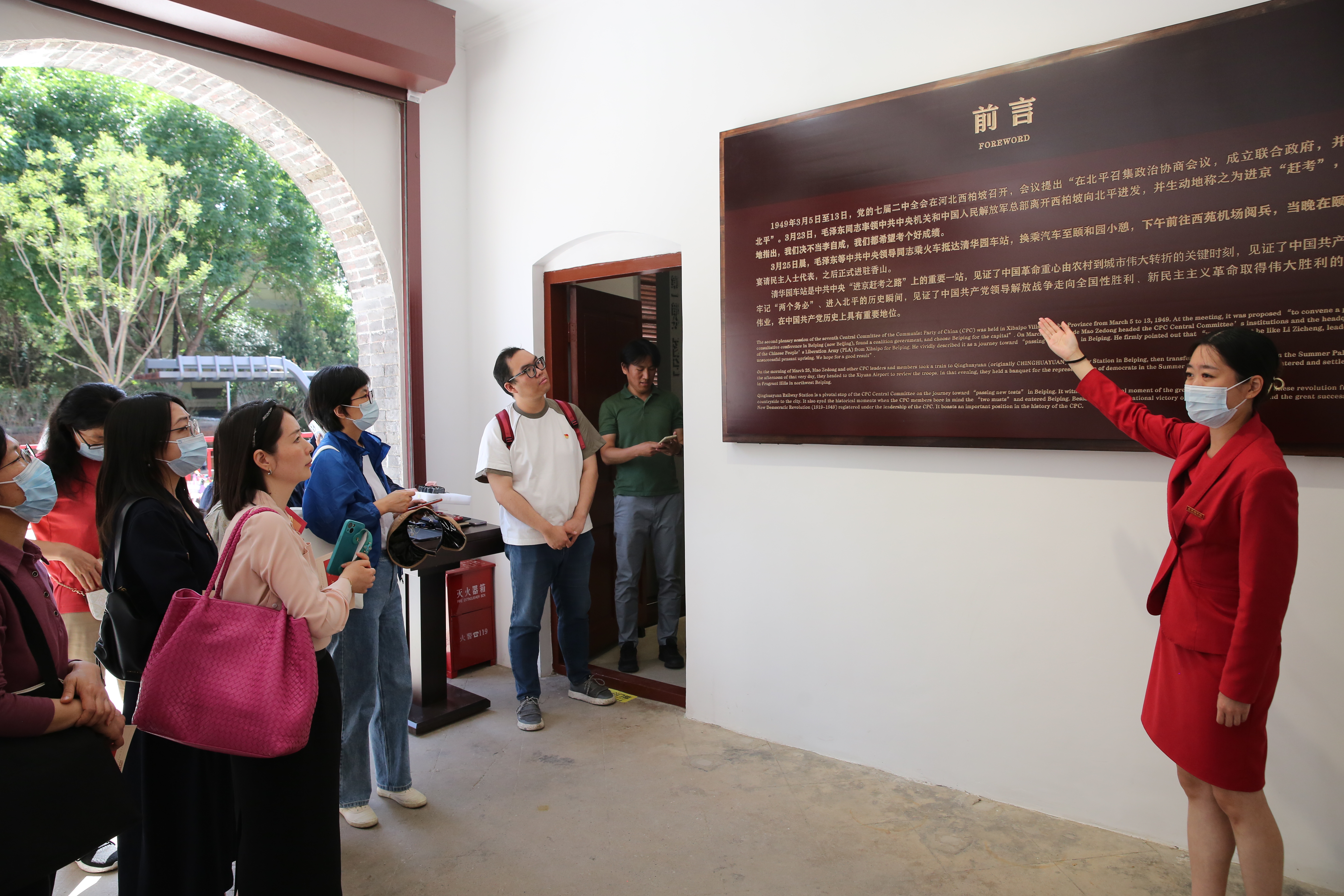 70b7a388511447ecad62bd5043e4c1c3.jpg 微信图片_20230525084138.jpg