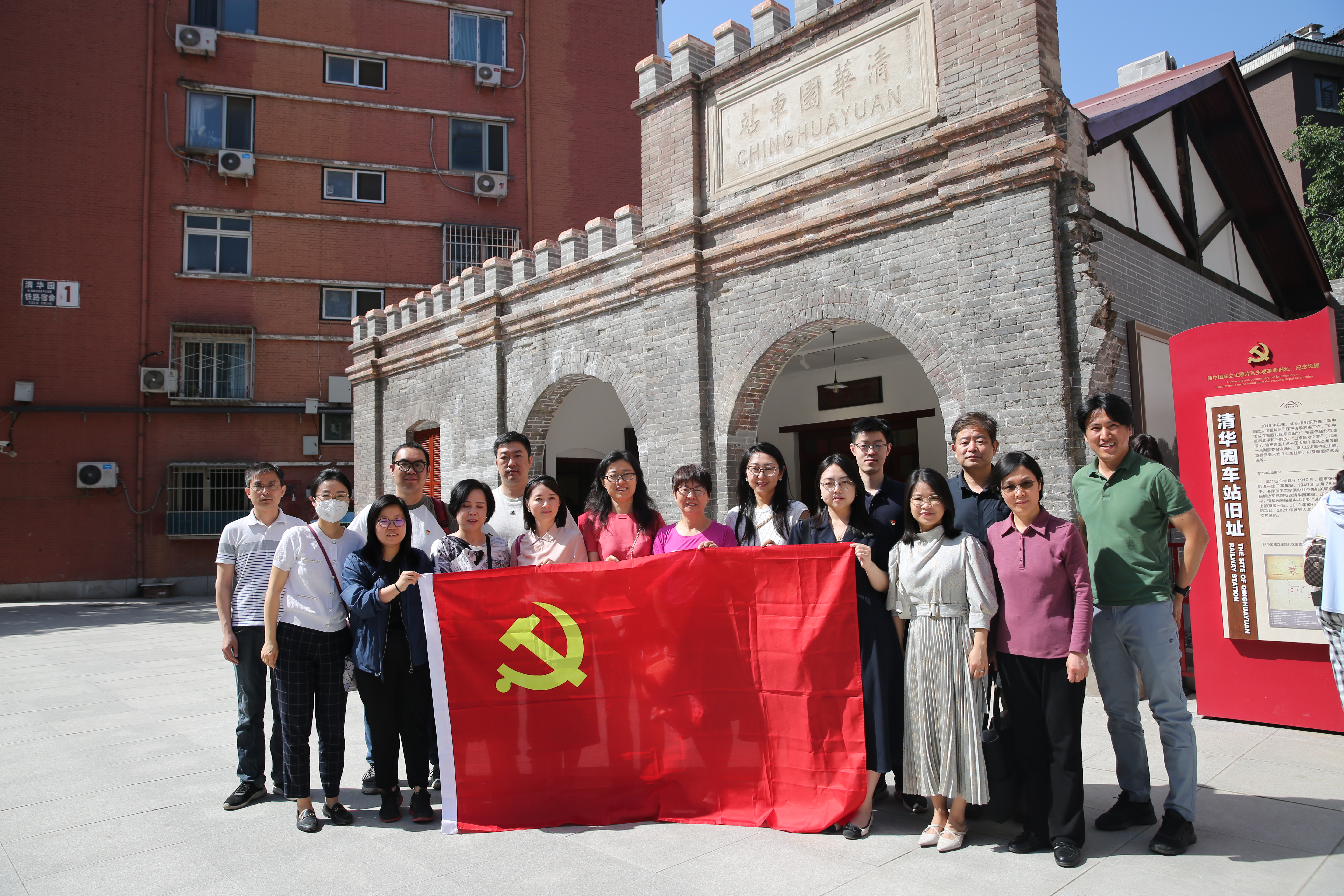 c8d4b3fca1a24bcb94d3e1291229cd96.jpg 微信图片_20230525084127.jpg