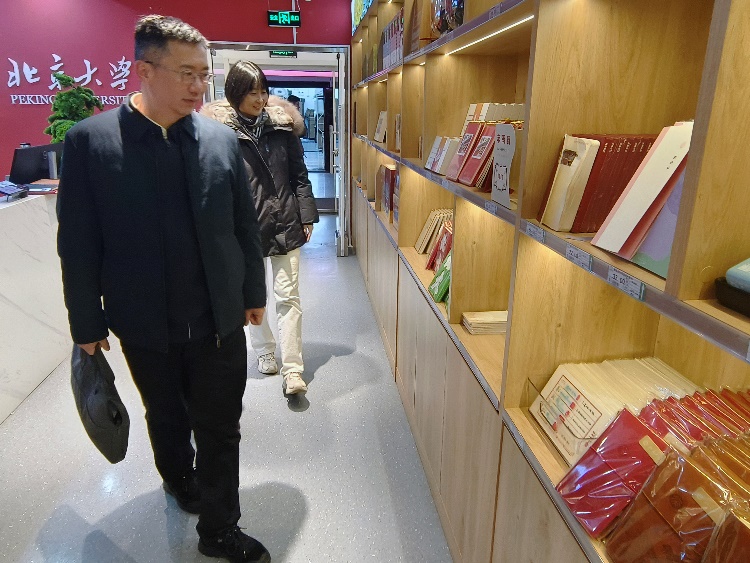 image4.jpeg