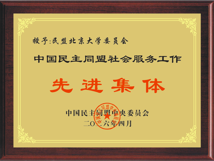 image1.png