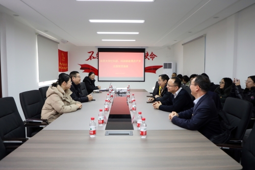 座谈会现场.JPG