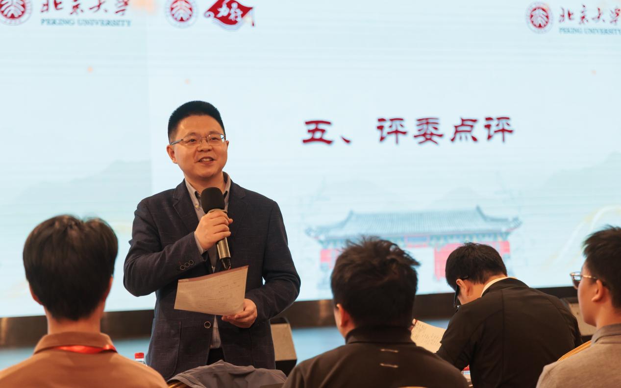 image19.jpeg