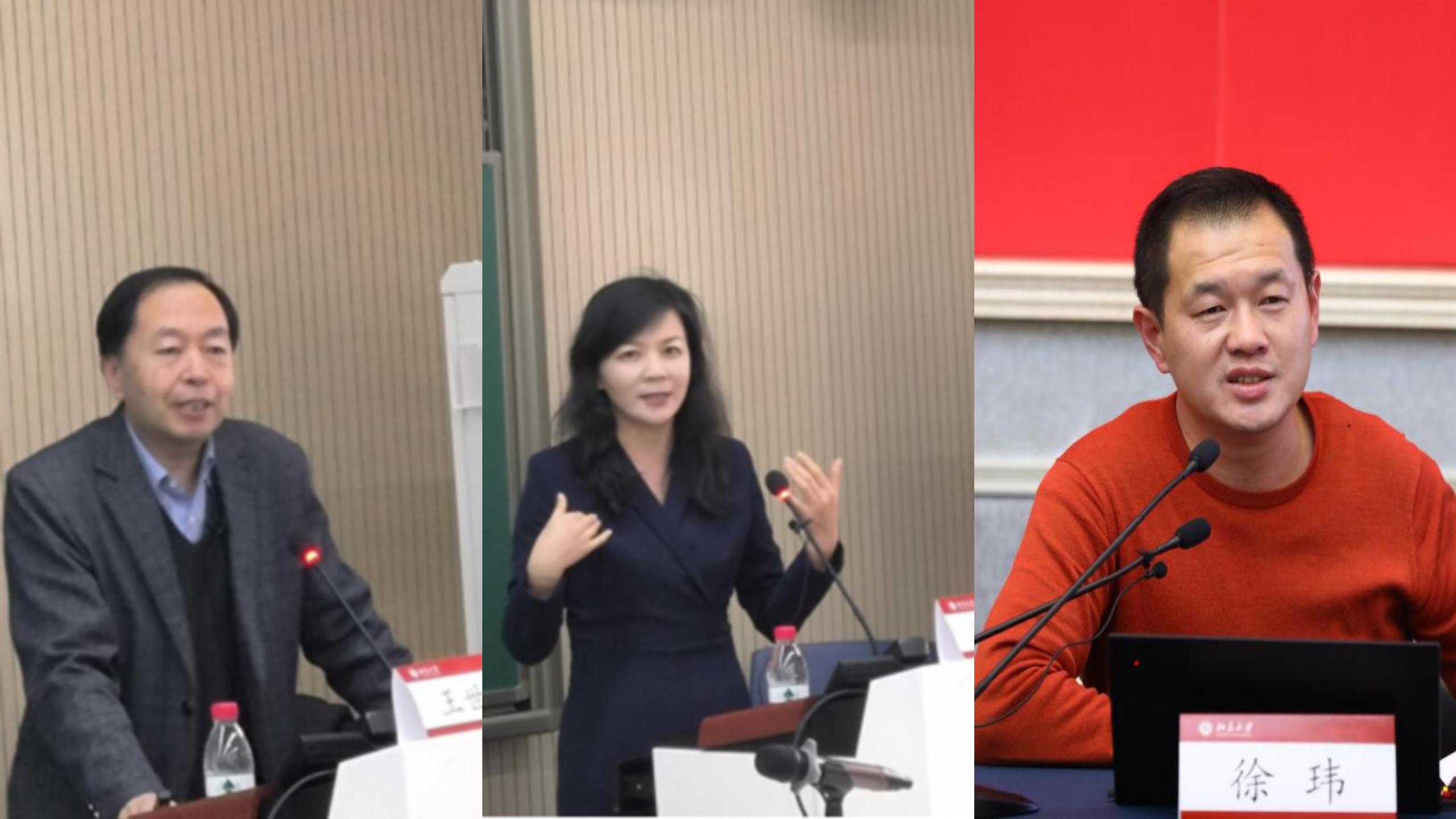 7956e2e762b7470a8d0095d56db31ed0.png 演示文稿1_02(1).png
