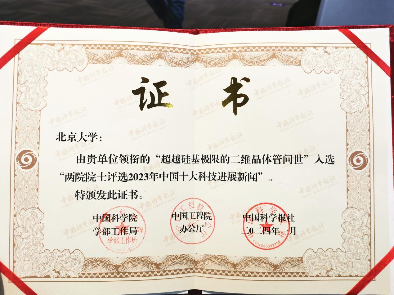 image3.png