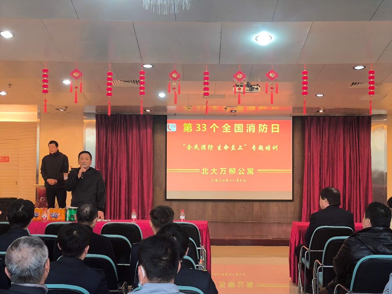 图片12.png