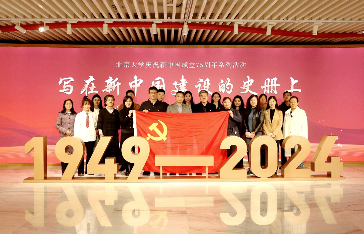 微信图片_20241102220445 - 副本.jpg