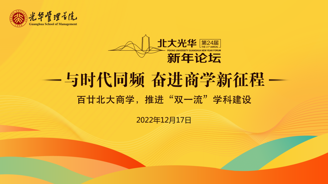 ec47a642938c483c8eb2becd608af8b3.png 640 (1).png