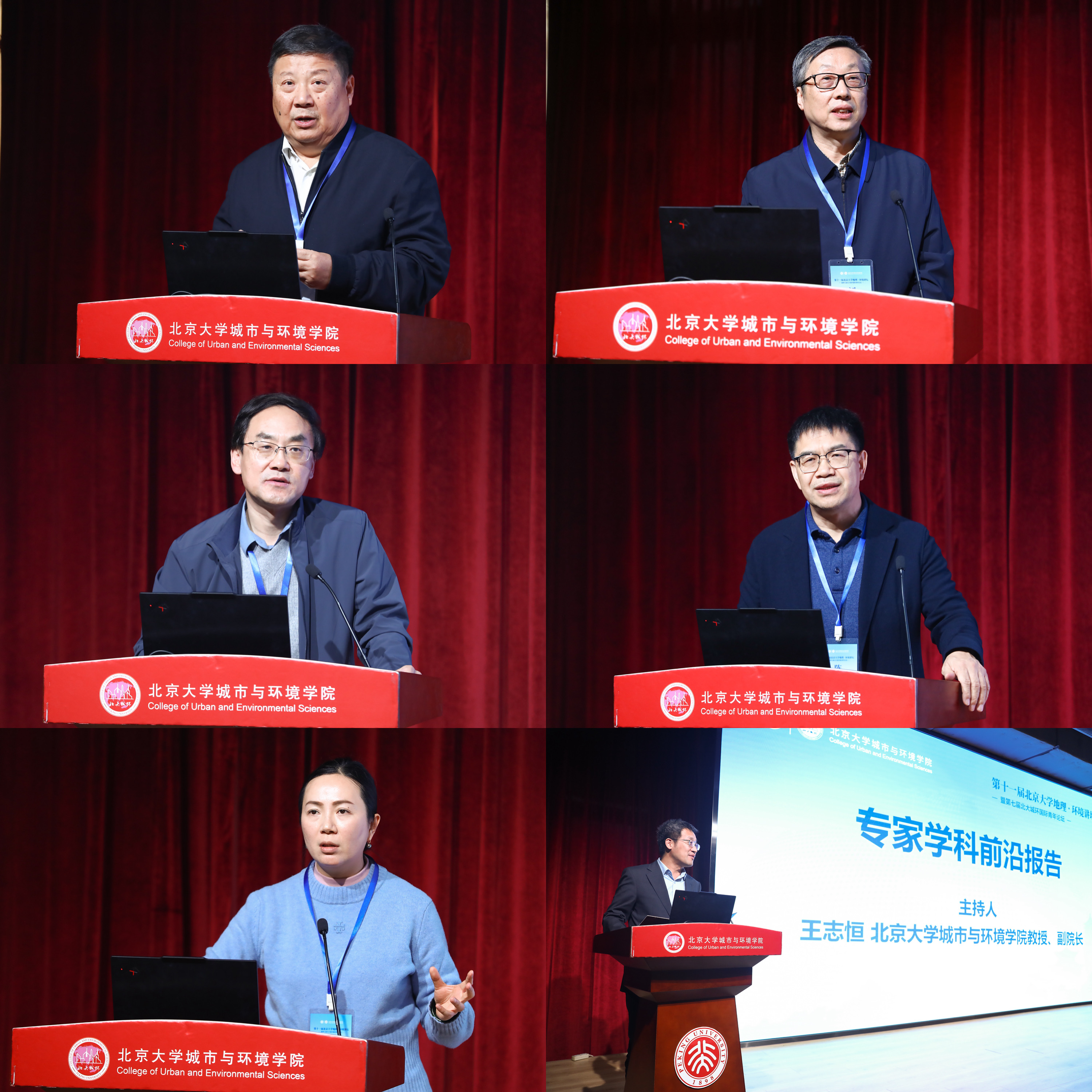 微信图片_20251217090351_15_1037.jpg