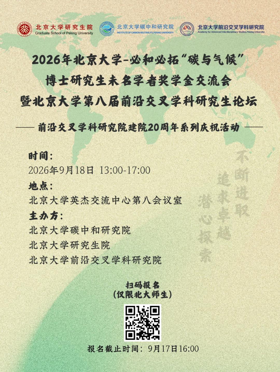 image1.png