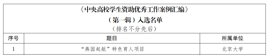 image1.png image1.png