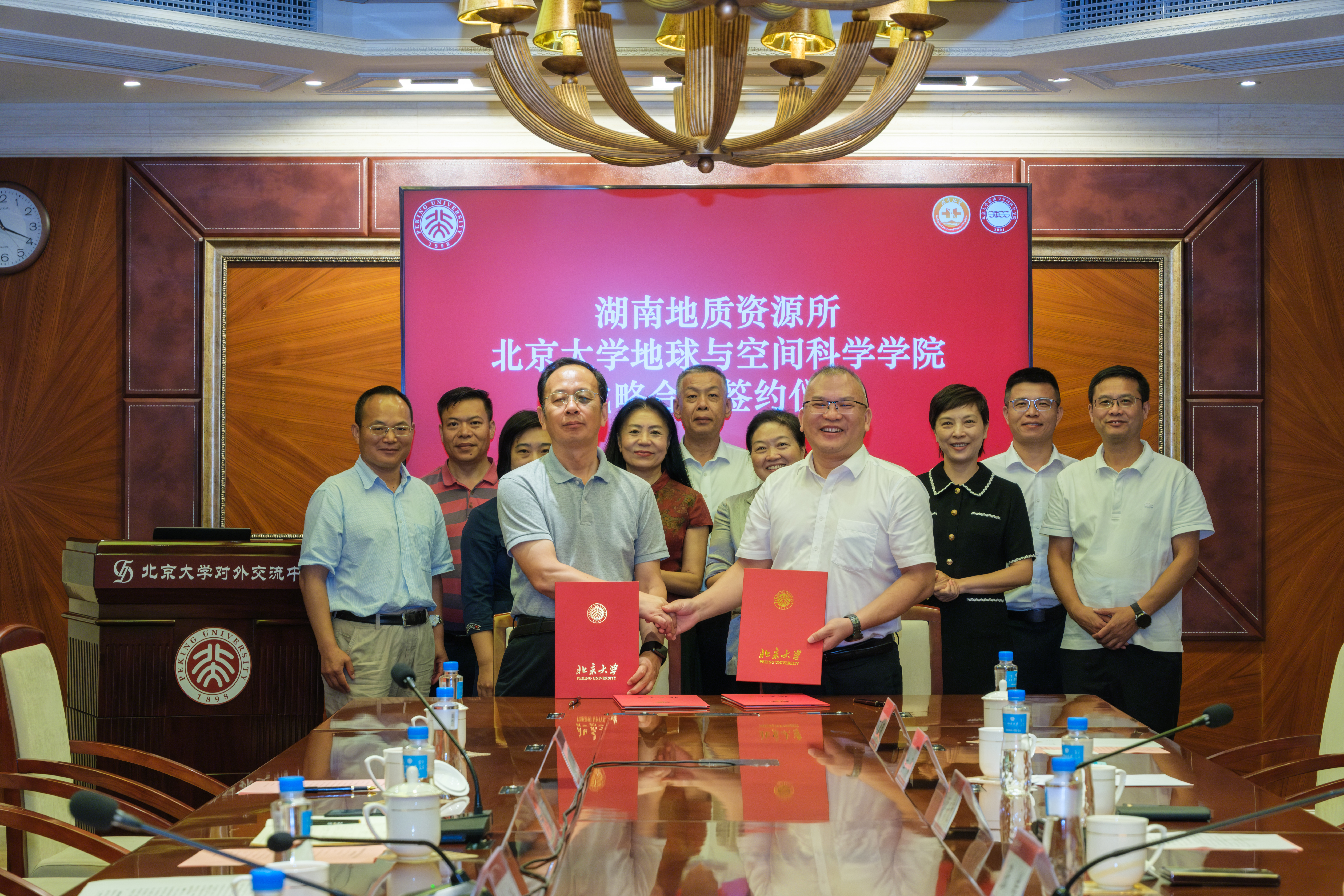 图6 双方签署战略合作协议.jpg